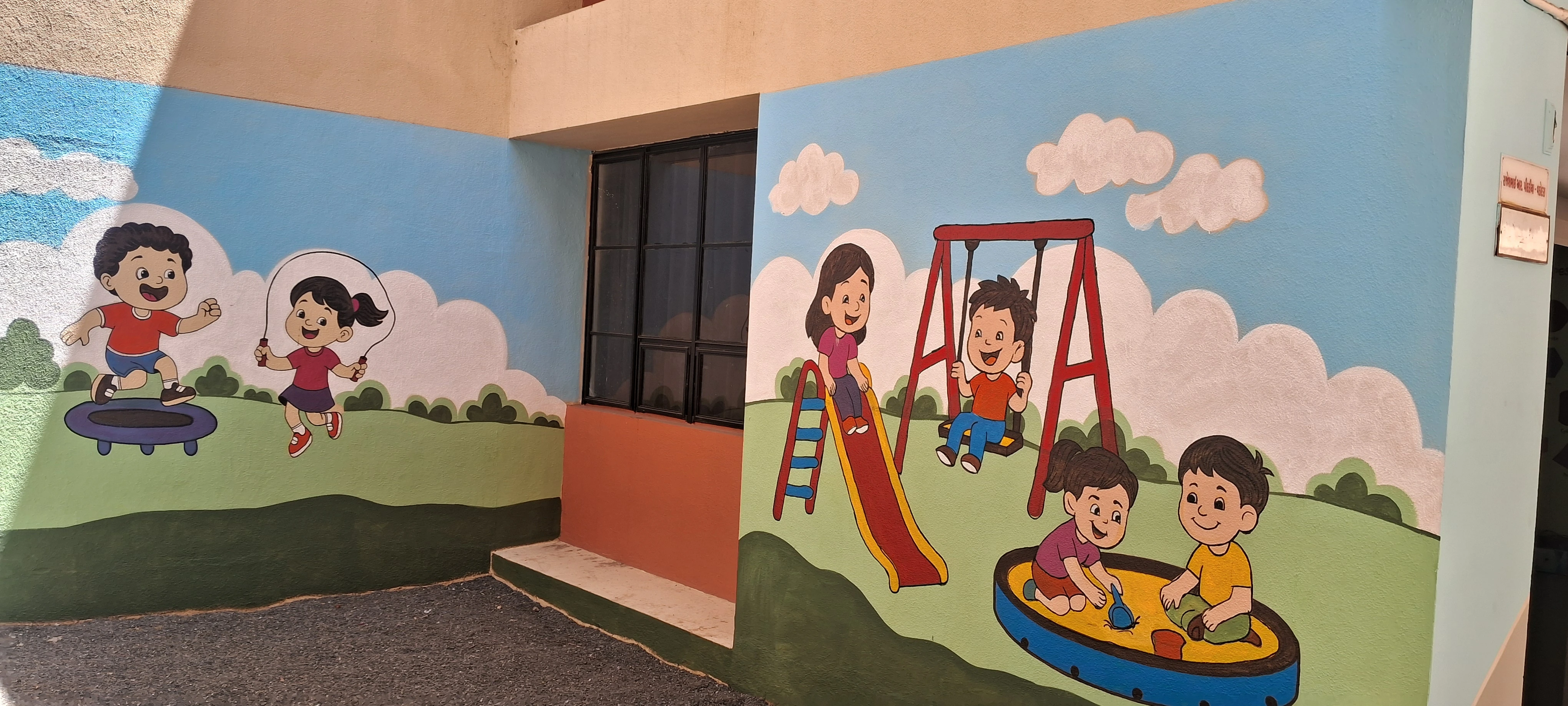 DWPS Jetpur school event area