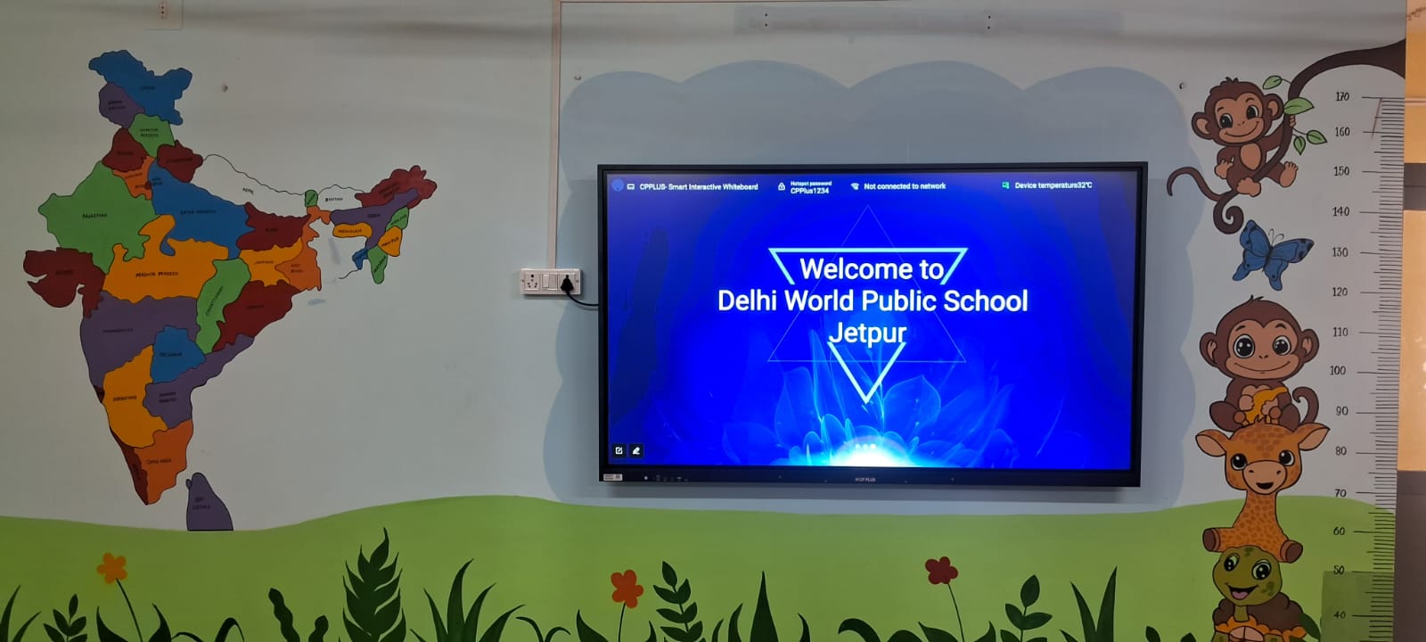 DWPS Jetpur school campus view